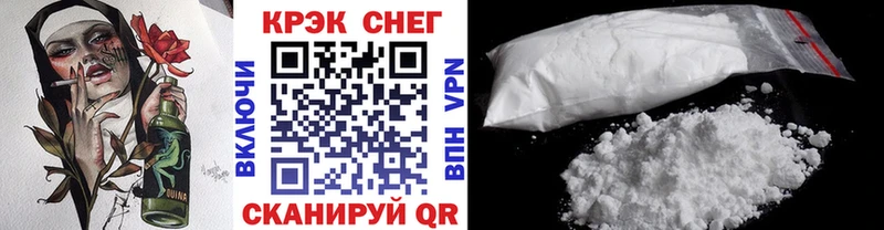 Где можно купить наркотики Находка Конопля  Псилоцибиновые грибы  ГАШ  Мефедрон  Альфа ПВП 