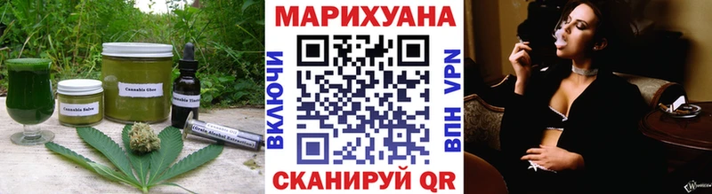 цены   Находка  KRAKEN ТОР  Canna-Cookies марихуана 