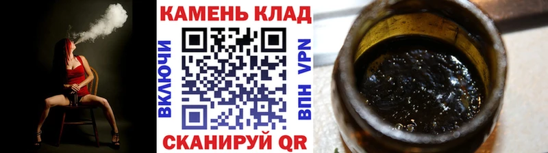 ГАШ гашик  MEGA как войти  Находка  продажа наркотиков 