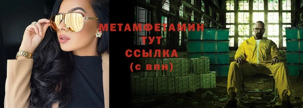 амф Инсар