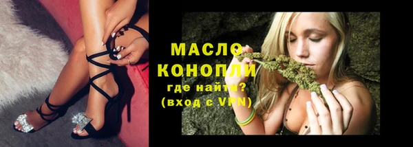 амф Инсар
