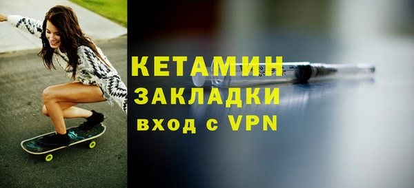 амф Инсар