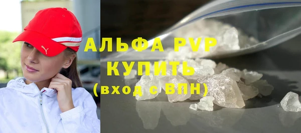 соль курить ск Иннополис