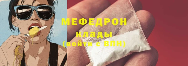 соль курить ск Иннополис