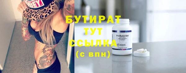соль курить ск Иннополис