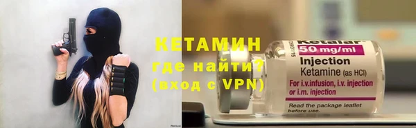 соль курить ск Иннополис