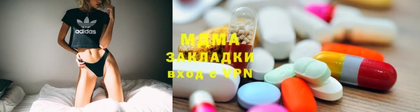 соль курить ск Иннополис