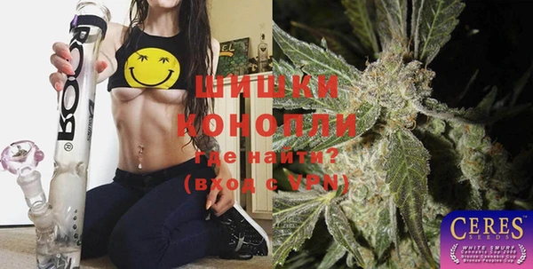 соль курить ск Иннополис