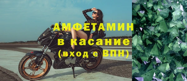 соль курить ск Иннополис