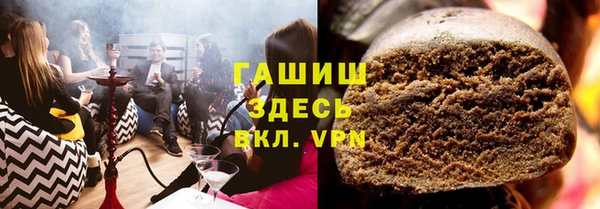 амф Инсар