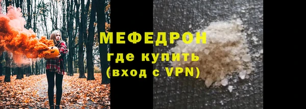 соль курить ск Иннополис