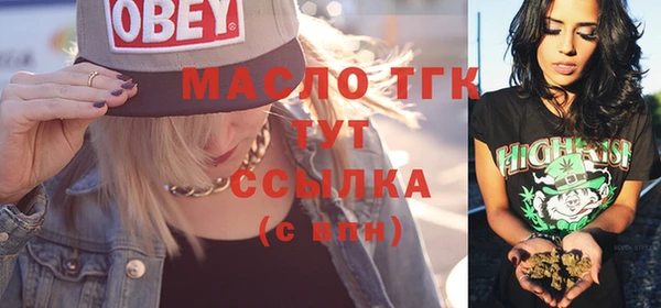 соль курить ск Иннополис