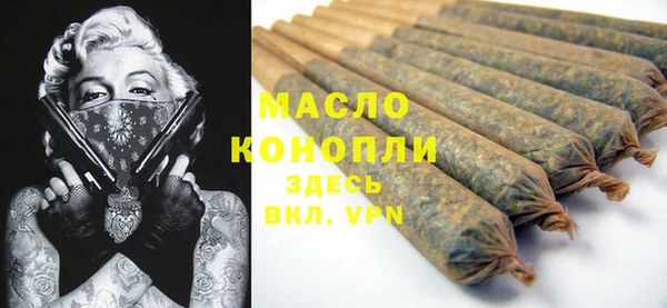 соль курить ск Иннополис