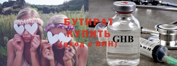 амф Инсар