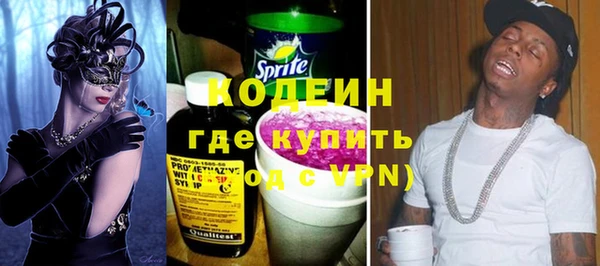 соль курить ск Иннополис
