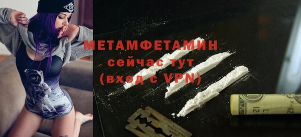 амф Инсар