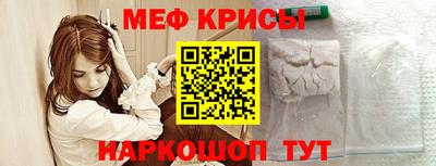 MDMA Ангарск
