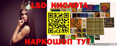 MDMA Ангарск