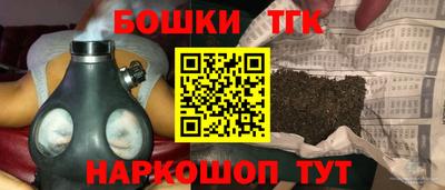 MDMA Ангарск