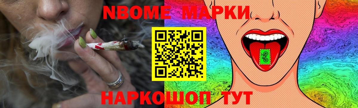 LSD-25 экстази ecstasy  Вход с VPN  Находка 
