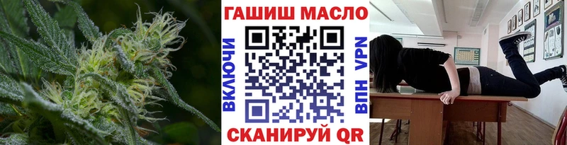 даркнет сайт  Находка  ТГК вейп 